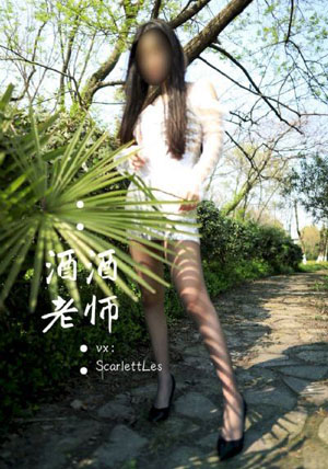 鲸鱼游戏2在线观看免费版中文_720手机在线观看