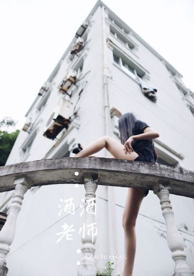 职场隐龙短剧40集全_免VIP免费在线观看