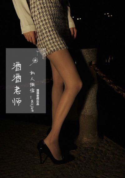 韩国电影办公室第一集免费观看_免费国语