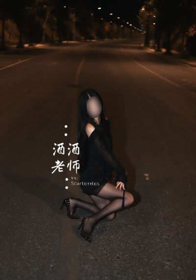 捉鬼有限公司_蓝光在线观看电视