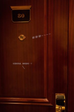 狐妖小红娘尾生篇_BD英语在线视频播放