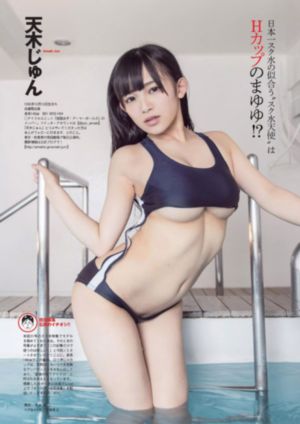 宝贝胸罩脱了让我揉你的胸视频_HD电影在线观看