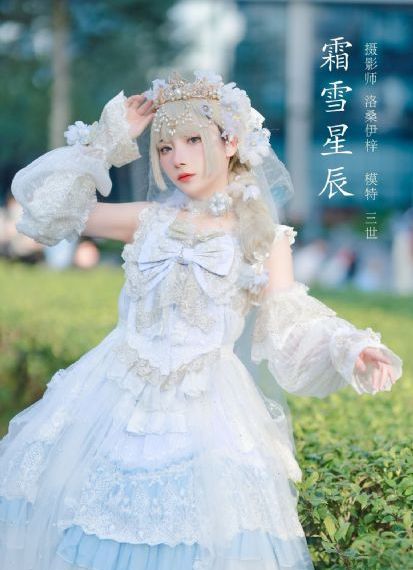 八戒午夜_最新国语全集在线