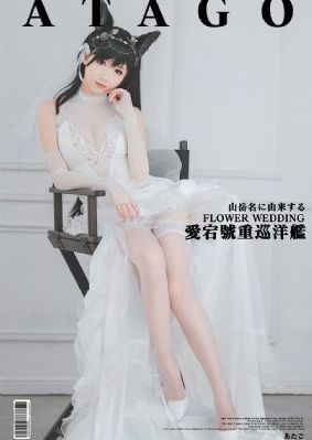 僵尸百分百_高清免费观看超清