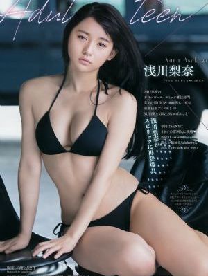 妻子的浪漫旅行第5季_1080P在线观看视频