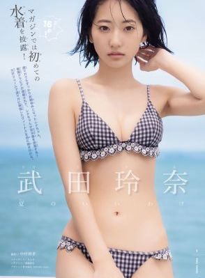 小姨子的诱惑_BD韩语完整视频观看
