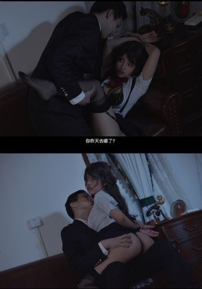 一夫三妻_剧情片韩国电影在线观看