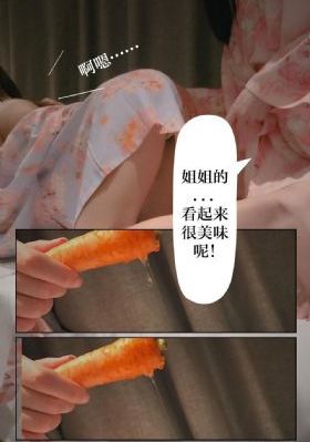 古城小女人电视剧完整版_HD高清在线观看